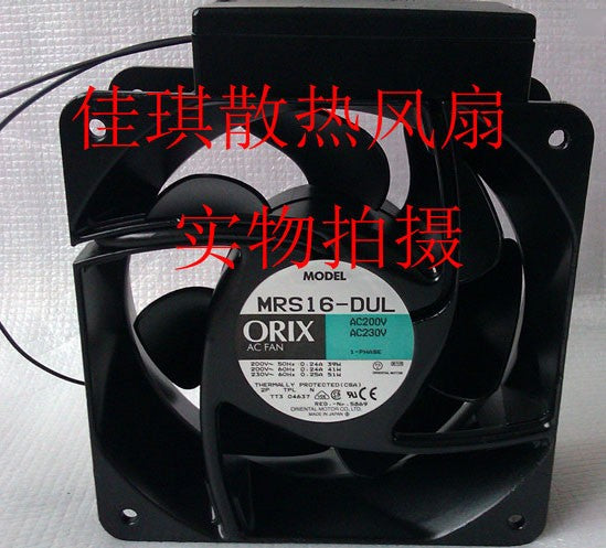 ORIX MRS16-DUL 200/230V 39/41/51W 2wires Cooling Fan ORIX MRS16-DUL 200/230V 39/41/51W 2wires Cooling Fan